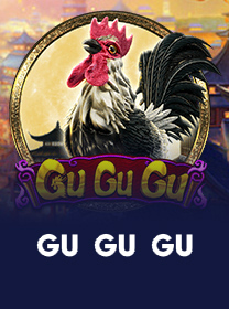 Gu-Gu-Gu icon