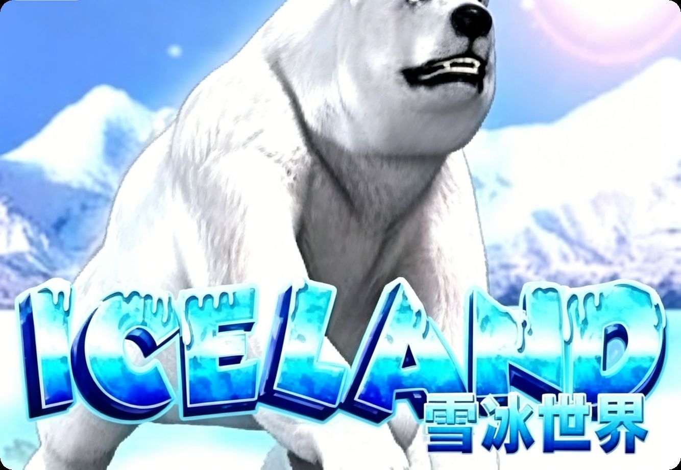 Game adventure iceland Terpercaya dengan Fitur Terbaik game cover